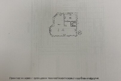 ІПОТЕКА. Нежитлове приміщення – творча майстерня № 439, загальною площею 60,4 кв.м., що знаходиться за адресою: Київська область, Києво-Святошинський район, с. Чайки, вул. Коцюбинського, буд. 9, корп. 3