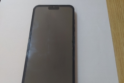 Конфіскація майна за рішенням суду: мобільний телефон "iPhone15 Pro MAX", чорного кольору, IMEI1: 355240511208533, IMEI2: 355240511208541, із зарядним пристроєм до нього та навушниками з мікрофоном білого кольору, бувший у використанні
