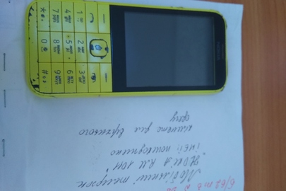Мобільний телефон "NOKIA" 1011 жовтого кольору, ІМЕІ пошкоджений, б/в