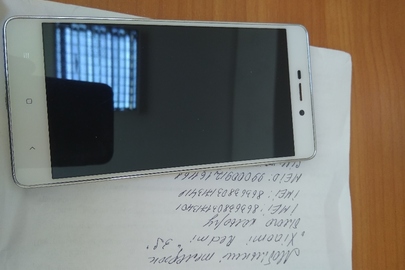 Мобільний телефон марки "Xiaomi" Redmi 3S, білого кольору, ІМЕІ 1: 862638031713401, ІМЕІ 2: 862638031713419, б/в 