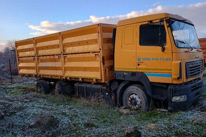 Вантажний автомобіль марки МАЗ моделі 650108, ДНЗ АА7318ТХ, 2012 року випуску, жовтого кольору, VIN: Y3M650108C0000505