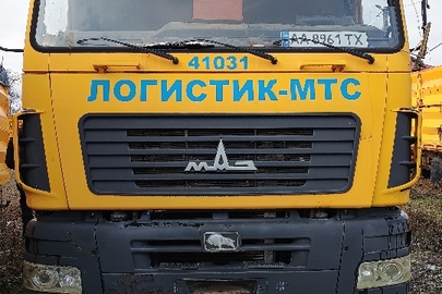 Вантажний автомобіль марки KTC моделі KTMZ62, ДНЗ АА8961ТХ, 2012 року випуску, жовтого кольору, VIN: Y3M631208C0000401