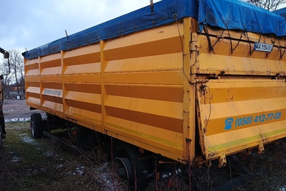 Спеціалізований причіп – самоскид-Е марки МАЗ моделі 856103-010, ДНЗ АА1154ХІ, 2012 року випуску, оранжевого кольору, VIN: Y3M856103C0000025