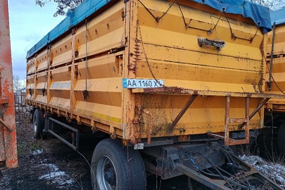 Спеціалізований причіп – самоскид-Е марки МАЗ моделі 856103-010, ДНЗ АА1160ХІ, 2012 року випуску, жовтого кольору, VIN: Y3M856103C0000035