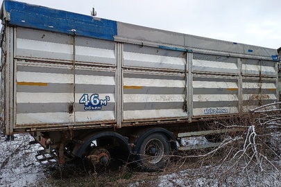 Спеціалізований причіп – самоскид-Е марки KTC моделі PCMZ18, ДНЗ АА7764ХІ,  2012 року випуску, сірого кольору, VIN: Y3M870100C0000100