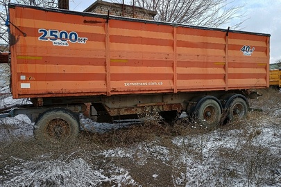 Спеціалізований причіп – самоскид-Е марки KTC моделі PCMZ18, ДНЗ АА7758ХІ,  2012 року випуску, оранжевого кольору, VIN: Y3M870100C0000110