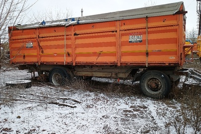 Спеціалізований причіп – самоскид-Е марки KTC моделі PCMZ18, ДНЗ АА7756ХІ,  2013 року випуску, оранжевого кольору, номер шасі (кузова, рами): Y69PCMZ18C9C32096,  Y3M870100D0000234