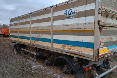 Спеціалізований причіп – самоскид-Е марки МАЗ моделі 8701, ДНЗ АА1165ХІ, 2012 року випуску, сірого кольору, VIN: Y3M870100C0000074