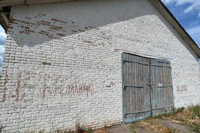 ІПОТЕКА. Комплекс, загальною площею 1 678,80  кв.м., за адресою: Черкаська обл., Монастирищенський р-н, с. Долинка, вул. Миру, 1-б