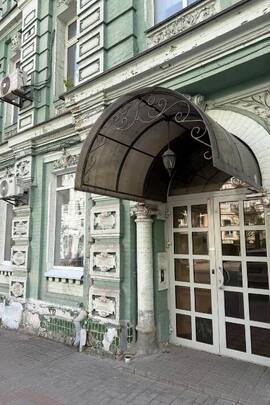 ІПОТЕКА. Чотирикімнатна квартира № 3, загальною площею (кв.м): 150.5, житловою площею (кв.м): 82.7, за адресою: м. Київ, вул. Руставелі Шота, буд. 30, РНОНМ: 2924859780000