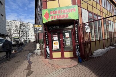 ІПОТЕКА. Нежитлові приміщення в літері "А" (група приміщень №14), загальна площа (кв.м): 280.2, адреса: м. Київ, вулиця Малишка Андрія, будинок №5, РНОНМ: 2060781880000