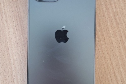 Майно конфісковане за рішенням суду: мобільний телефон марки «iPhone 12 Pro Max», IMEI 350888747307415, IMEI 2 350888746544356, б/в