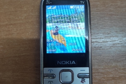 Конфісковане майно за рішенням суду: мобільний телефон марки “Nokia”, модель "TV5310", б/в