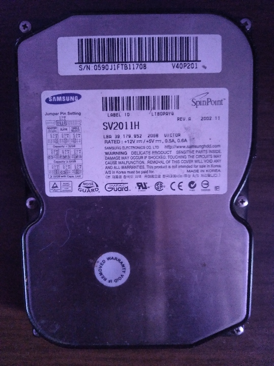 Жорсткий диск «SAMSUNG»,1 шт., б\в,2002р.в., колір - сріблястий