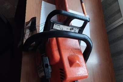 Конфісковане майно за рішенням суду, бензопила марки STIHL MS -180, перебувала у використанні