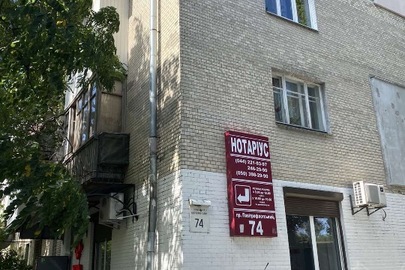 ІПОТЕКА. Однокімнатна квартира - загальною площею 32,2 кв. м, що розташована за адресою: м. Київ,  проспект Повітрофлотський, будинок 74, квартира 41