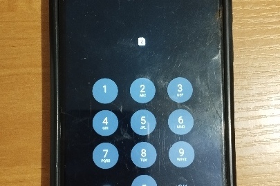 Конфісковане майно за рішенням суду: мобільний телефон “Samsung” А11, б/в