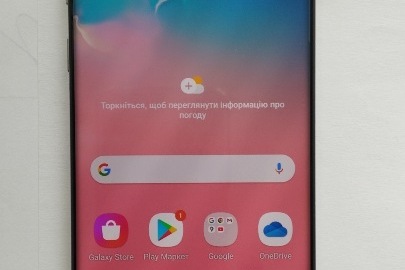 Конфісковане майно за рішенням суду: мобільний телефон марки “SAMSUNG”, модель "GALAXY S10", б/в