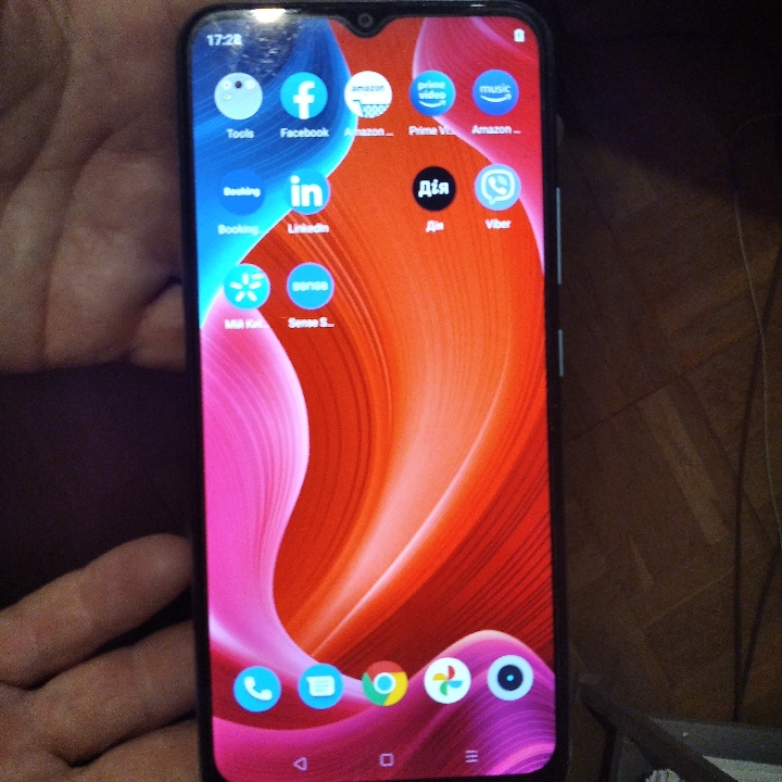 Конфісковане майно за рішенням суду: мобільний телефон марки “Realme C 21-4” моделі RMX 3263,б/в