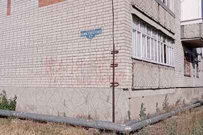 Трикімнатна квартира загальною площею 79.2 кв.м., розташована за адресою: Полтавська обл., Кременчуцький р., м. Горішні Плавні, вул. Конституції, буд. 42, кв. 123