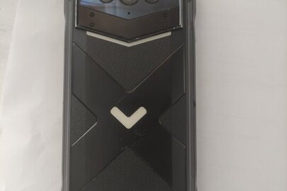 Конфіскація за рішенням суду: мобільний телефон марки "DOOGEE", чорного кольору, б/в