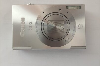 Конфіскація за рішенням суду: фотокамера "Canon", сріблястого кольору, б/в