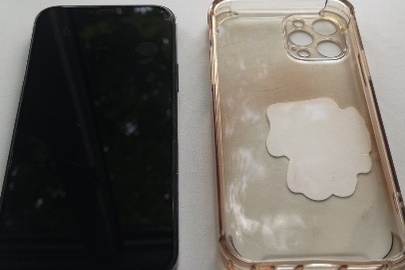 Конфіскація за рішенням суду: мобільний телефон марки "Iphone 12 Pro", б/в