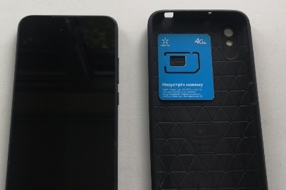Конфіскація за рішенням суду: мобільний телефон марки "Xiaomi Redmi" моделі M2006C3LG, б/в