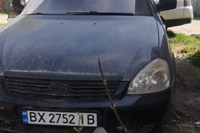 Конфіскація за рішенням суду: Автомобіль марки "ВАЗ" моделі "217030", державний номерний знак ВХ2752ІВ, 2008 року випуску, кузов № ХТА21703080117319
