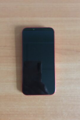 Конфіскація майна за рішенням суду: мобільний телефон марки "iPhone 14", червоного кольору, ІMEI 1:353514351642015, IMEI 2: 353514351485332, укомплектований силіконовим чохлом-бампером синього кольору та сім картою мобільного оператора "Водафон", б/в