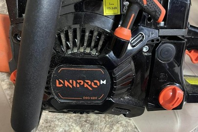 Конфісковане майно за рішенням суду: бензопила марки Dnipro-M моделі CHAINSAW  DSG-2Н, бувша у використанні, рік виготовлення не відомий, робочий стан не перевірявся 