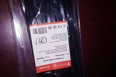 Стяжки кабельні пластикові розміром 4х370 мм чорного кольору у кількості 10000 шт.